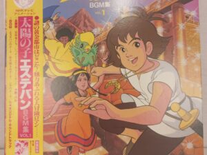 les mystérieuses cités d or