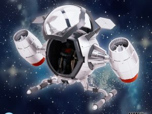 PRÉCOMMANDE Captain Future Metaltech 14S Cosmoliner Silver Edition Box Eu