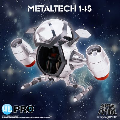 PRÉCOMMANDE Captain Future Metaltech 14S Cosmoliner Silver Edition Box Eu