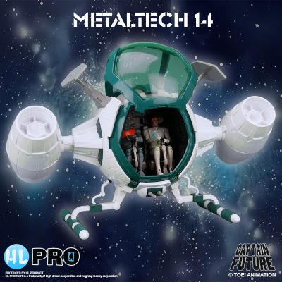 PRÉCOMMANDE Captain Future Metaltech 14 Cosmoliner Box Eu